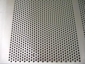 mesh lowes metal perforated decorative thickness 8mm hole round iso9001 certification 2000