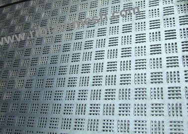 1m Width Rectangular Square Hole Perforated Metal Mesh 0.8mm Thickness