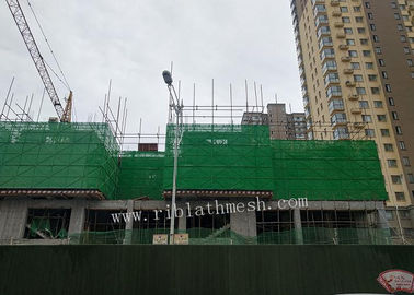 Galvanized Sheet High Rise Buildings 1.2mm Perforated Steel Mesh